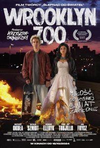 Вруклинский зоопарк (2024)